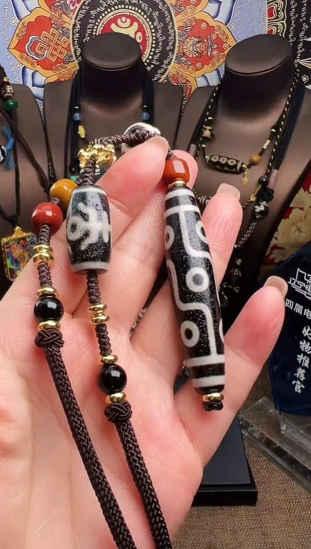 玛瑙/玉髓（覆膜）颈饰未镶嵌高货黑白九眼项链168