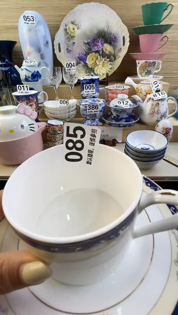摆件王**大摆件瓷器瓷器瓷器