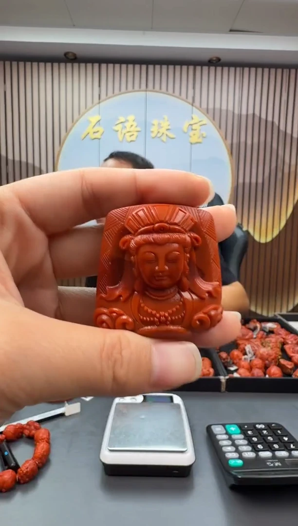 未镶嵌雕刻南红玛瑙139ZB0916产品一个1