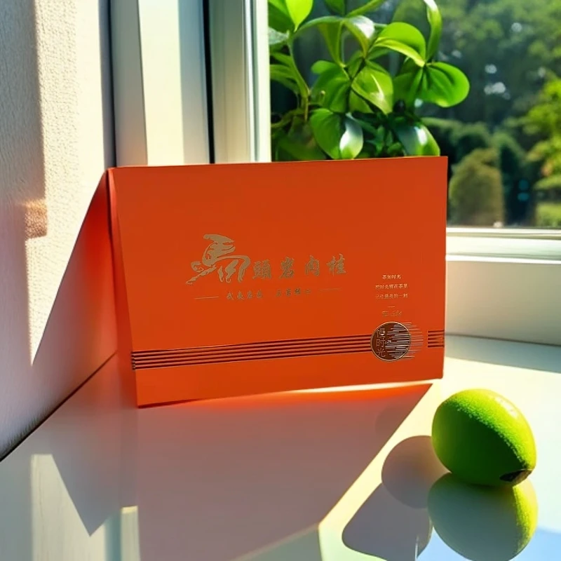 【马头岩】肉桂 岩茶 20小罐礼盒装 200g