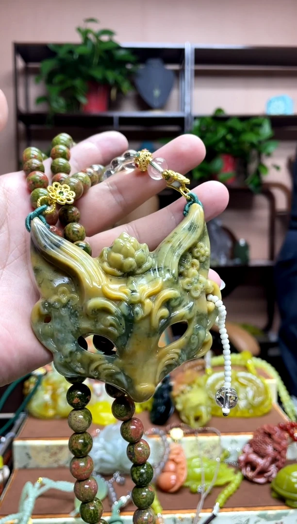 未镶嵌岫玉吊坠`
