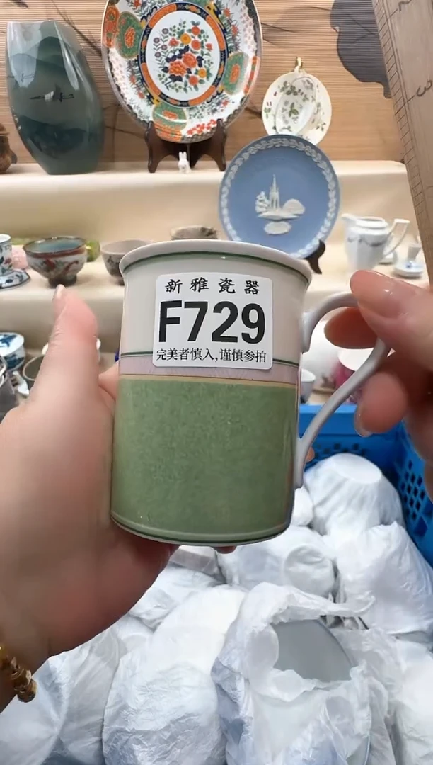 瓷片卿**️          F729
