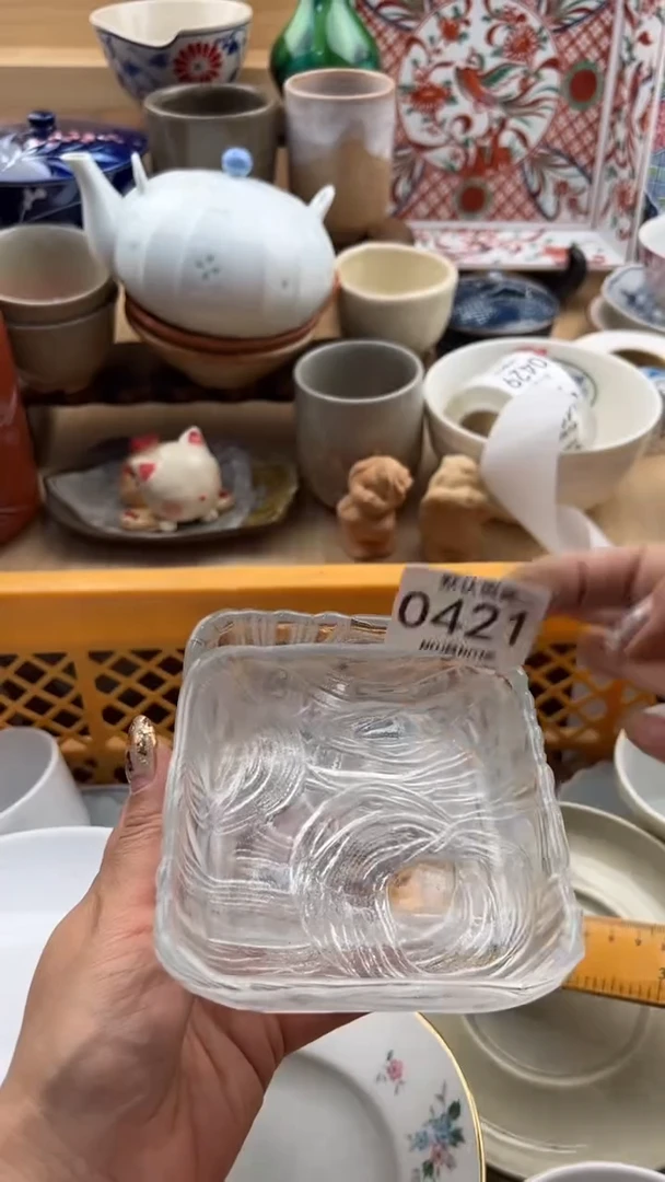 421默认微瑕，满20元包邮