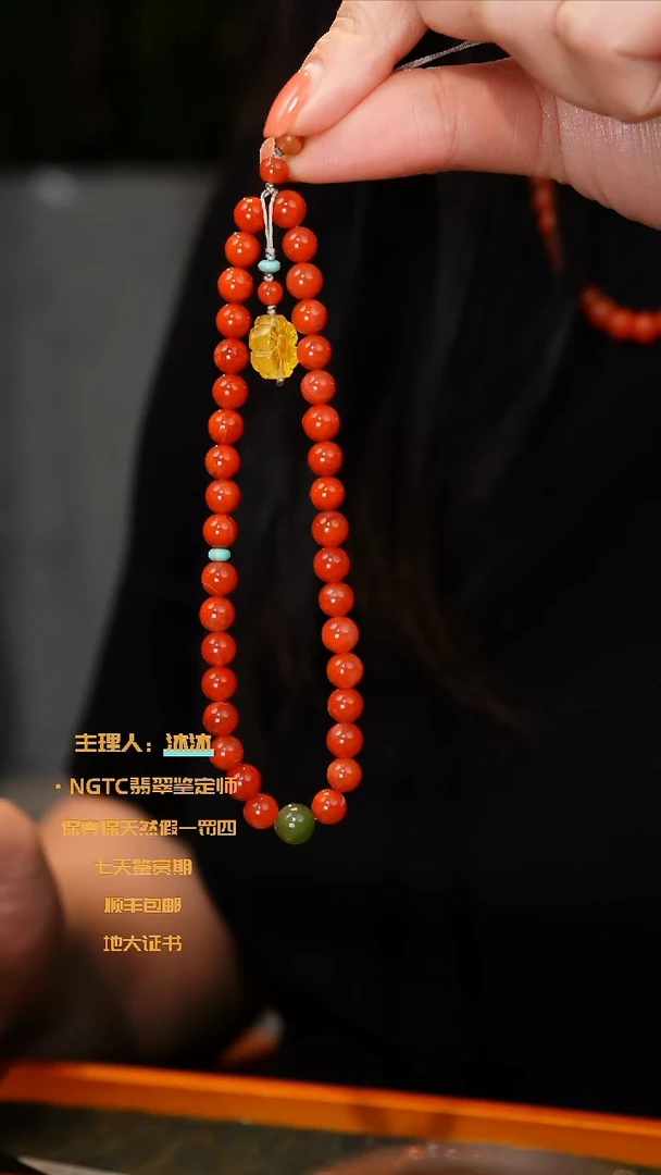 南红玛瑙未镶嵌车挂野**马手机挂车挂