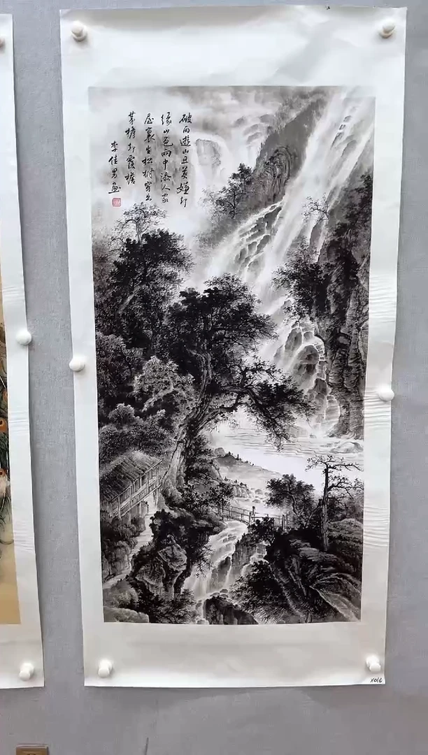 安哥精品专属链接x010