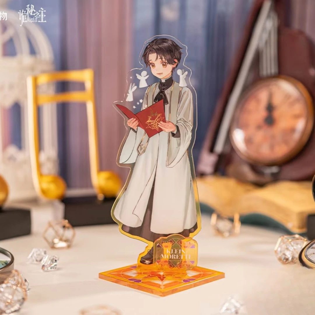 诡秘之主-【立牌盲盒】愚者唱诗班系列~