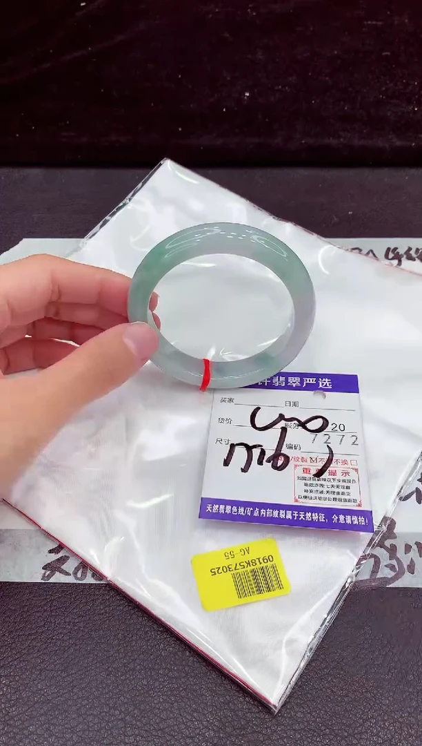 未镶嵌手镯翡翠111111111111