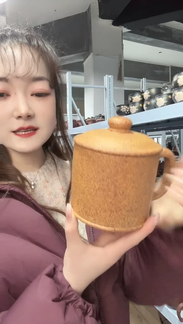 【闪购商品】紫砂盖杯紫砂盖杯