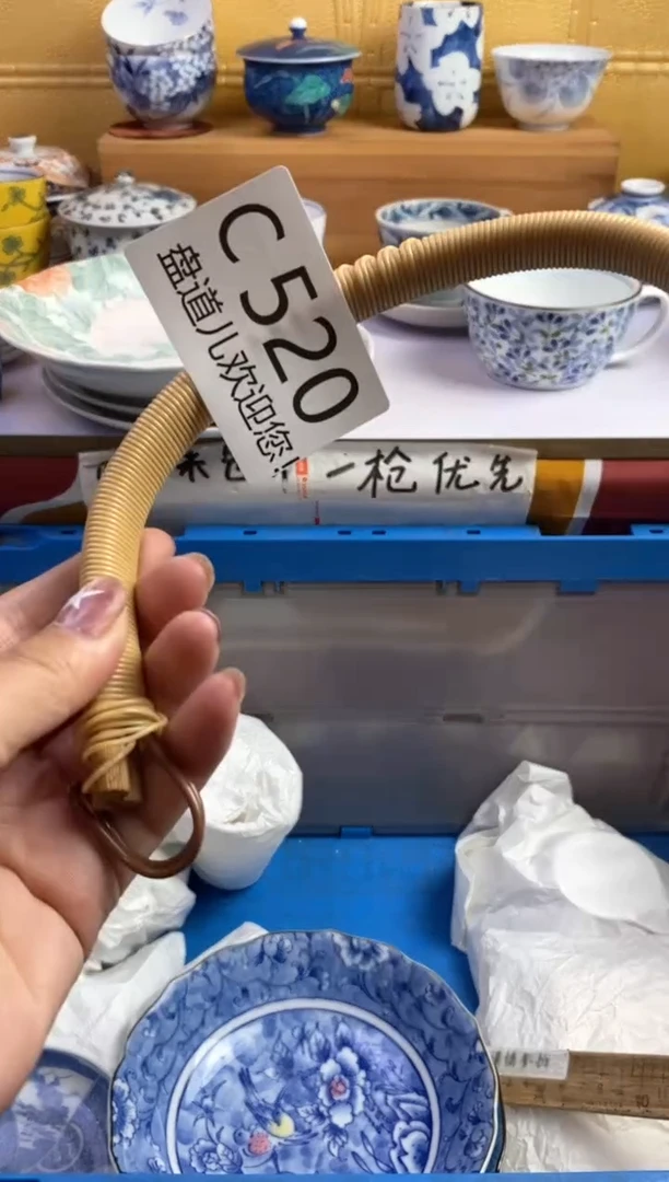 手工艺品琉璃꧔***༊520请谨慎参拍.不退不换.