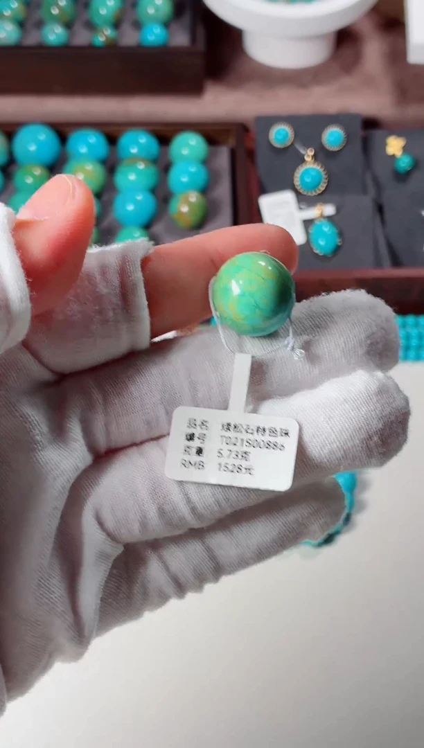 未镶嵌绿松石吊坠1