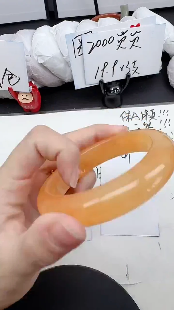 未镶嵌手镯石英质玉41/61-62