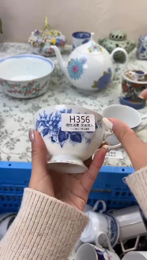 瓷用****3356HHHHHHHHHHHH