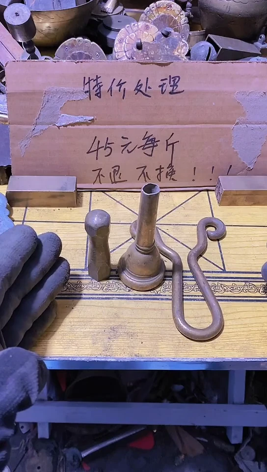 玉*提金属工艺品二手旧货默认瑕疵