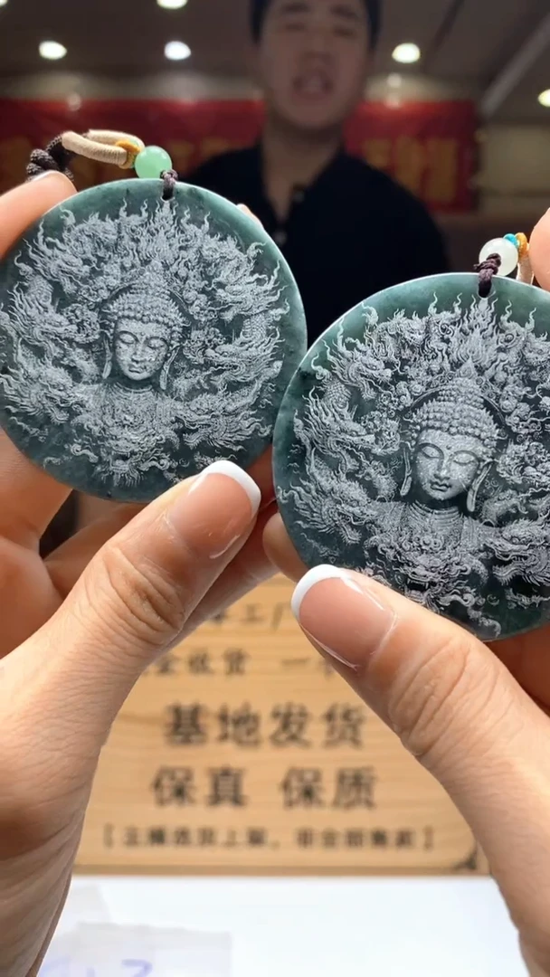 【闪购商品】定制翡翠未镶嵌多样性发货【只发一件】 *s27