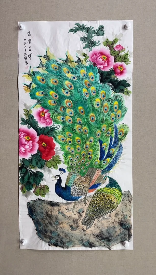 国画138*68 焦辉焦辉焦辉焦辉焦辉