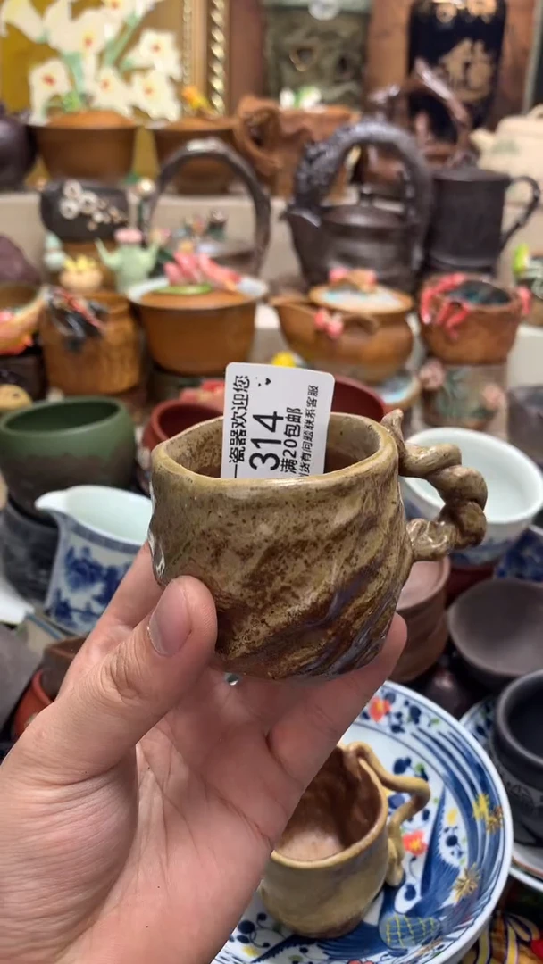 茶杯紫砂啊啊啊啊啊啊啊啊啊啊