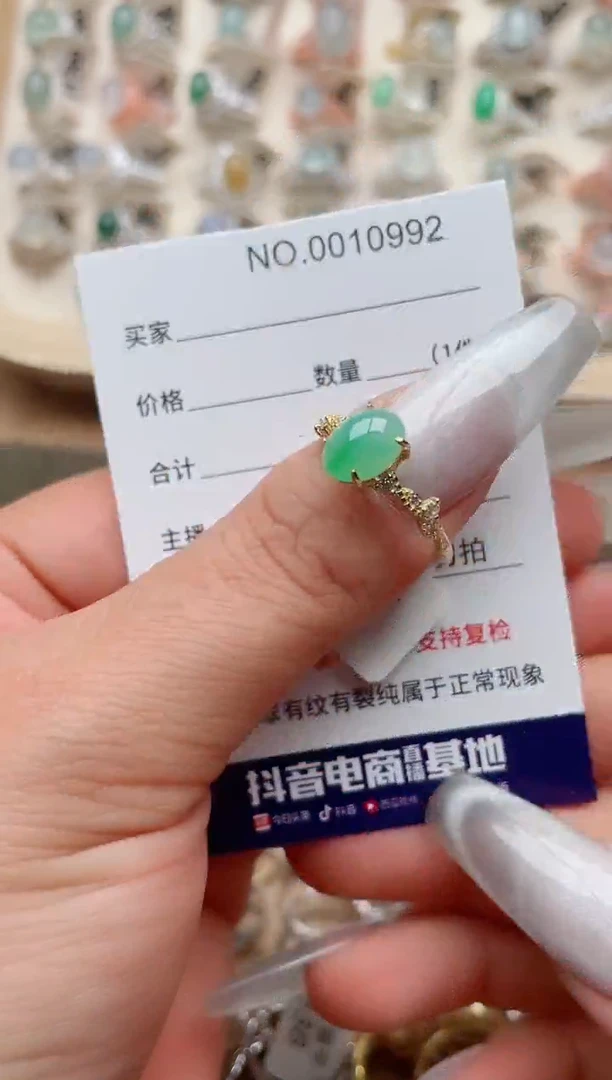 【闪购商品】翡翠戒指银S925镶嵌·