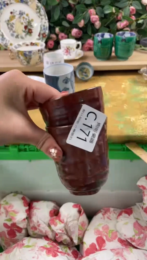 瓷片炯*纯171+2狗哥瓷器直播间111