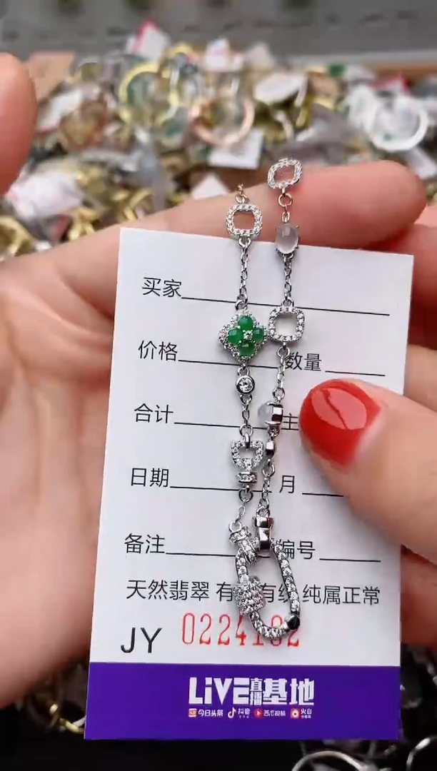 银S925镶嵌戒指翡翠.4102