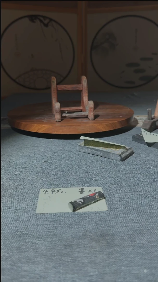f****e4.4克墨条回流已使用