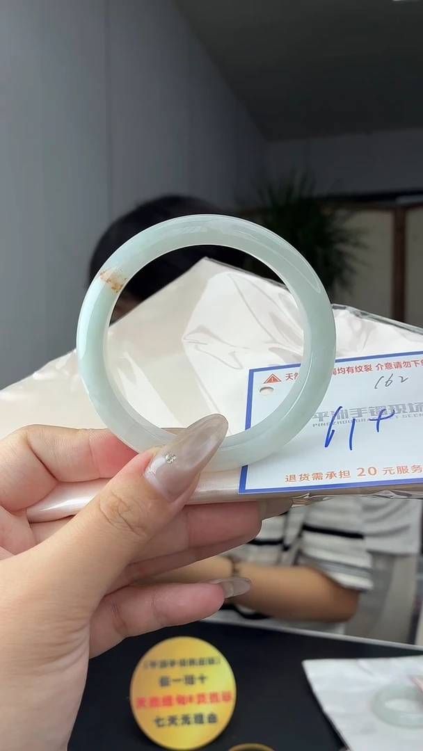 未镶嵌手镯翡翠111111111