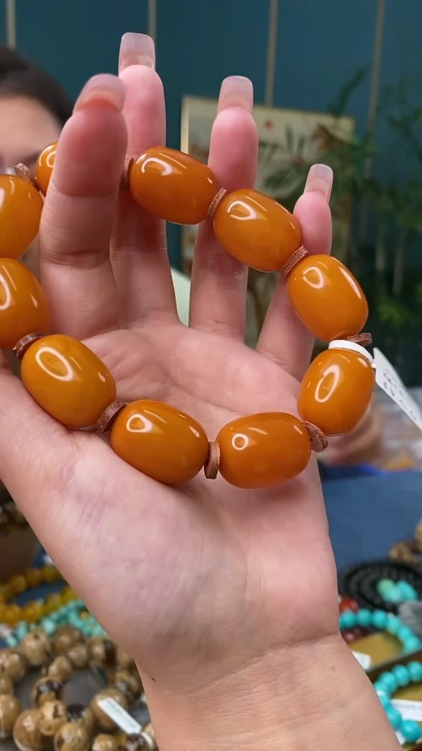 【闪购商品】琥珀裸石未镶嵌2/26-GM-#82