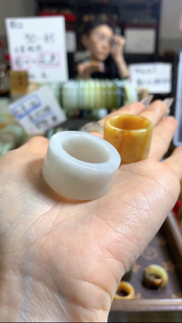 未镶嵌岫玉手镯49