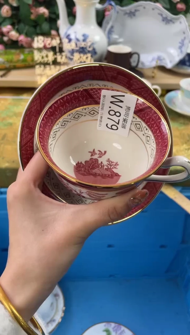 瓷片魚*?879狗哥瓷器直播间111