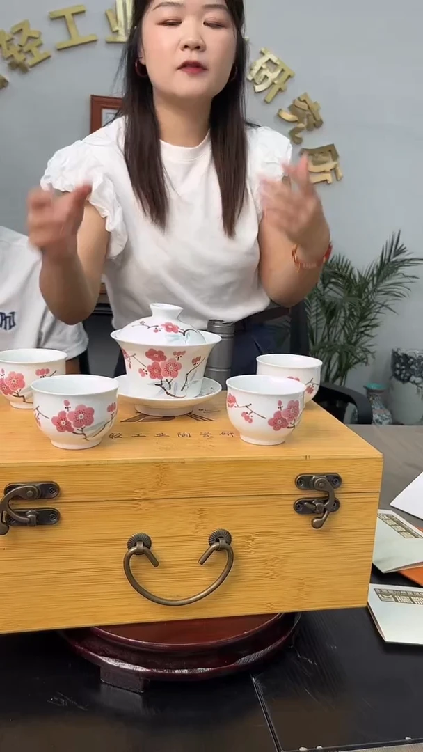 摆件瓷博会&轻工业024