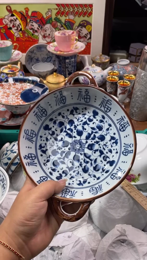 【闪购商品】瓷片瓷片满20米包邮一单一付