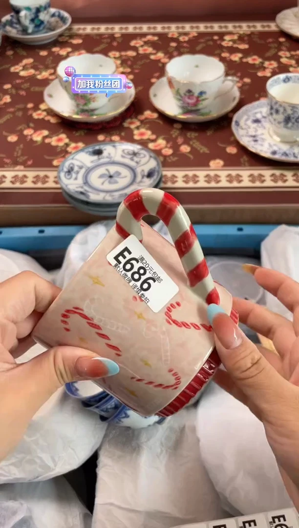 瓷片蕾*瓷器瓷器E686