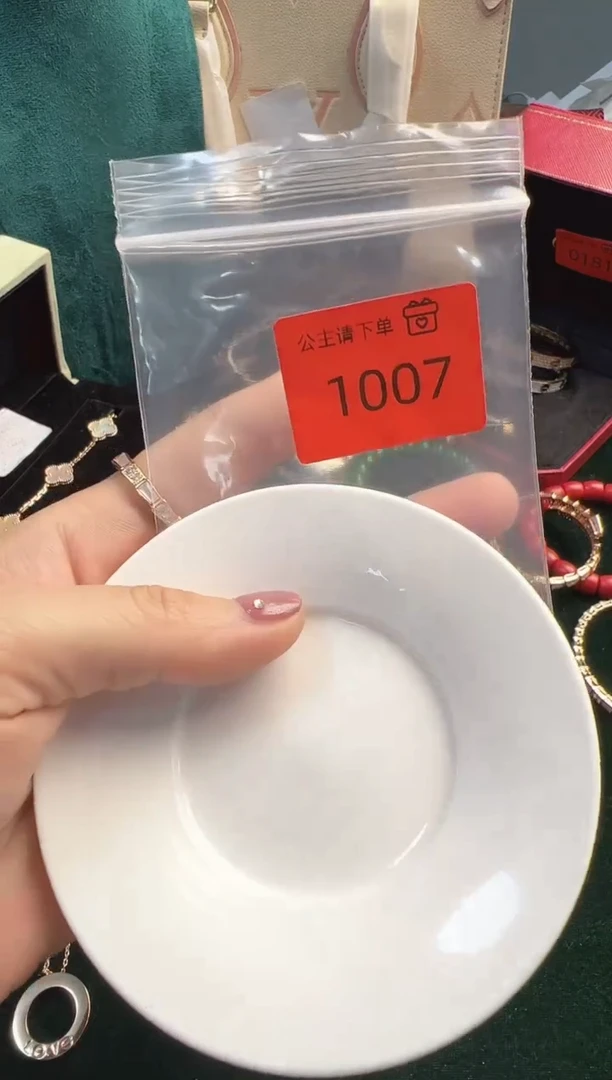 瓷片 彧贤聚宝阁 彧贤聚宝阁