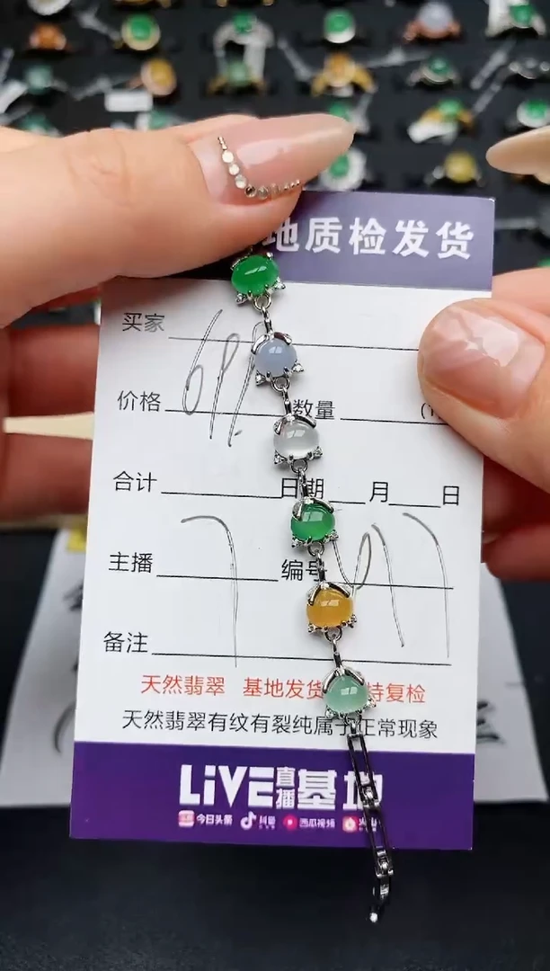 【闪购商品】翡翠手链银S925镶嵌..............