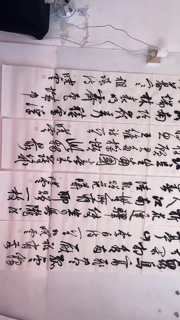 国画国画  艺和堂美术馆
