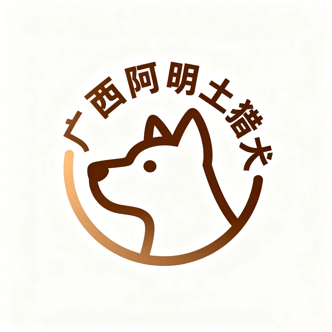 中华田园犬黄狗白面