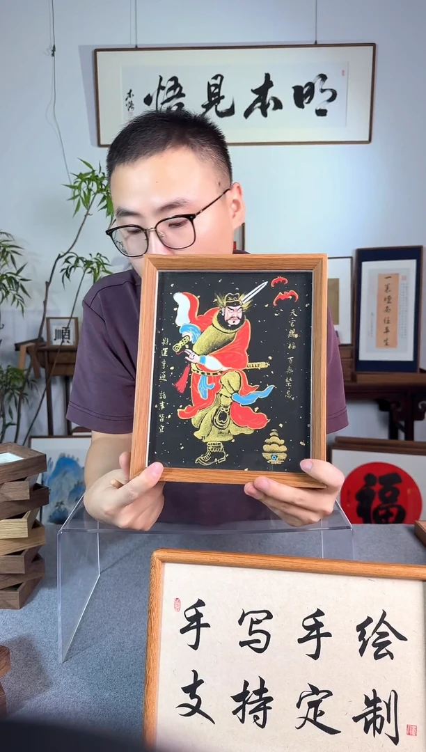 书法 福利-10寸-钟馗-纯手绘摆件
