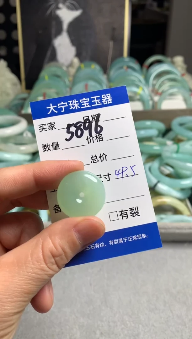 【闪购商品】蛇纹石玉未镶嵌颈饰5896