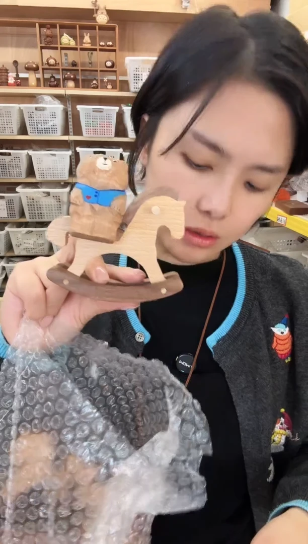 木小熊小木马摇摇马