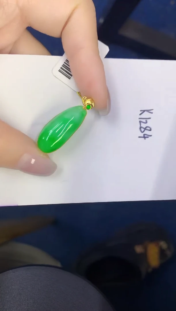 颈饰18K金镶嵌翡翠缅甸天然翡翠A货