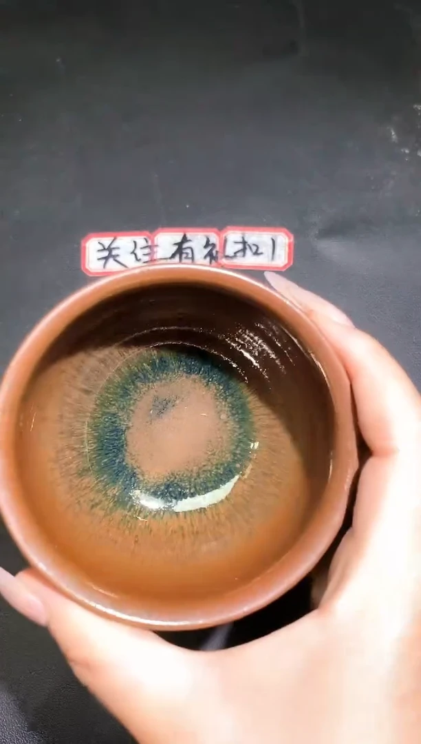 茶盏266