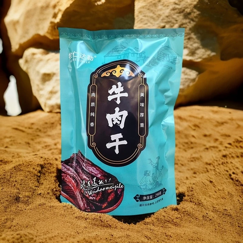 来自内蒙古草原的高品质手撕风干牛肉干休闲零食