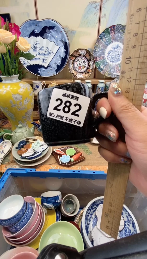 瓷片是**啊满28包邮 发货后不退不换！介意慎拍！！！