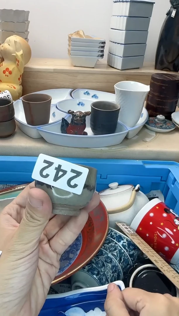 茶杯紫砂R****0242淘艺中古瓷器全场满18元包邮