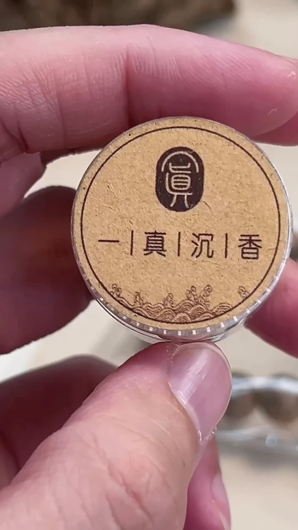 【闪购商品】海南海南海南海南