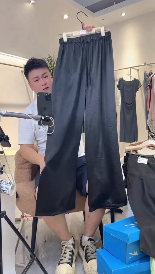 SG-秋冬新款网红款服饰 226