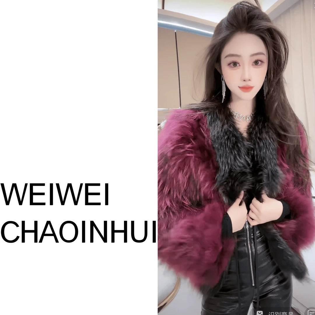 意模【薇薇高端欧货】冬季时尚气质撞色拼接车条潮牌女装31061266