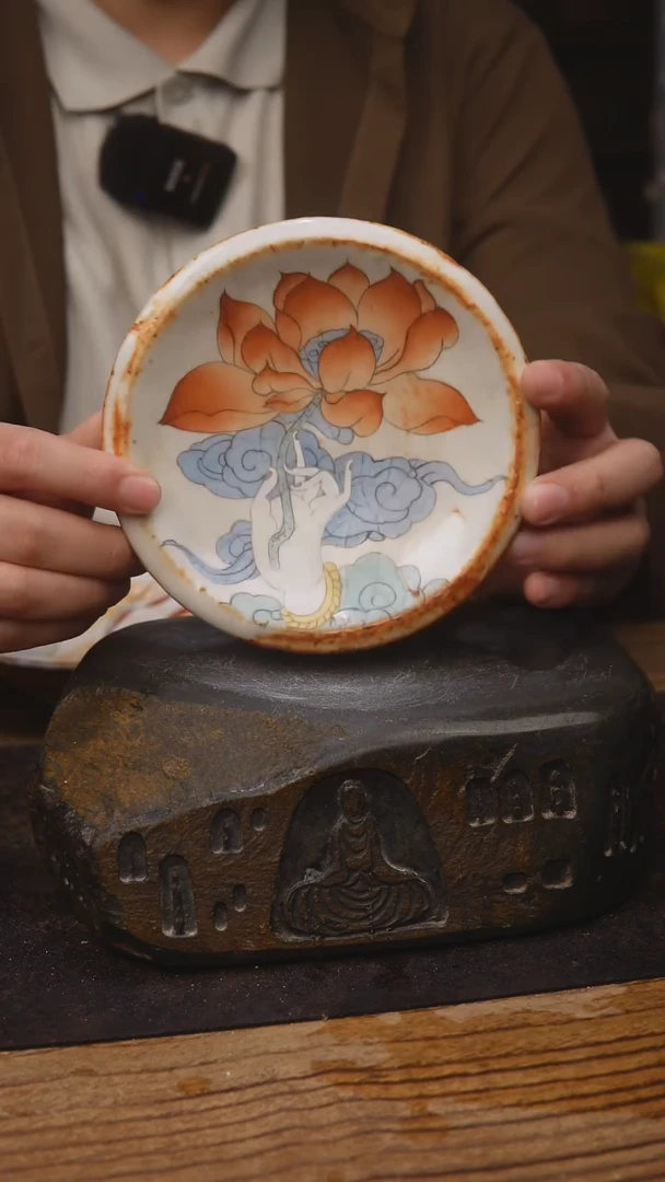 甘石陶艺志野手绘908