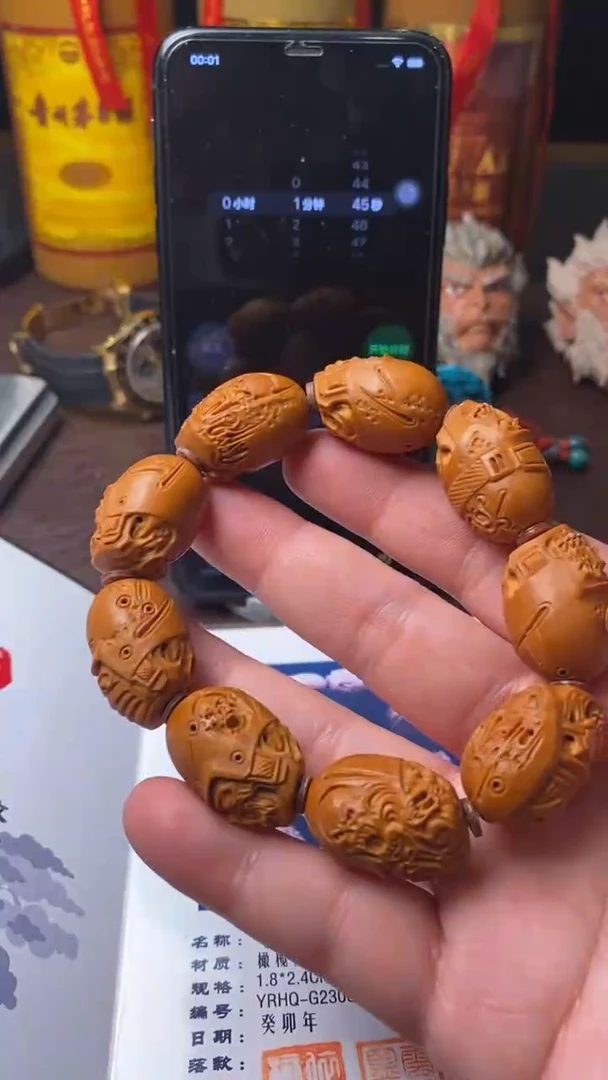 【闪购商品】橄榄核手串/手链18-王者归来手串一条