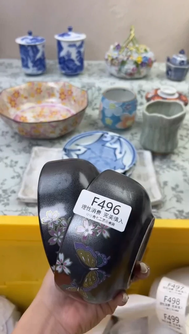 瓷雯*496FFFFFFFFFFFF