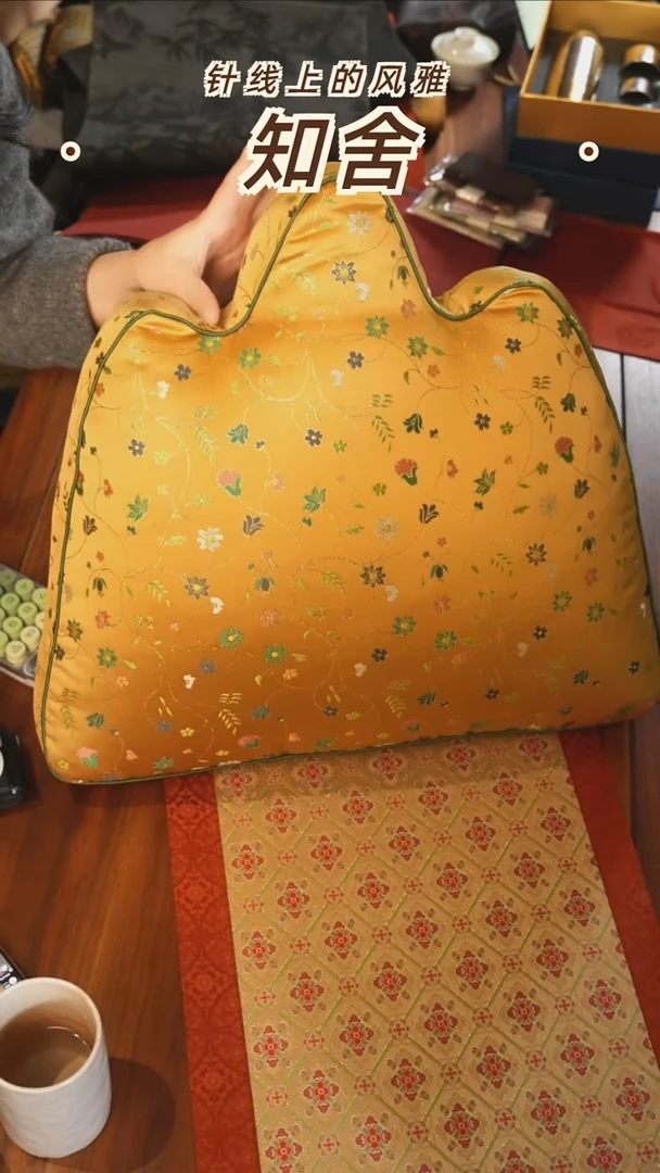 大号靠山············